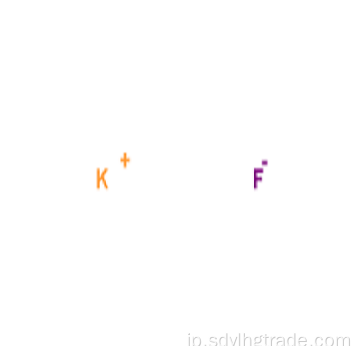 フッ化カリウムが分子として存在